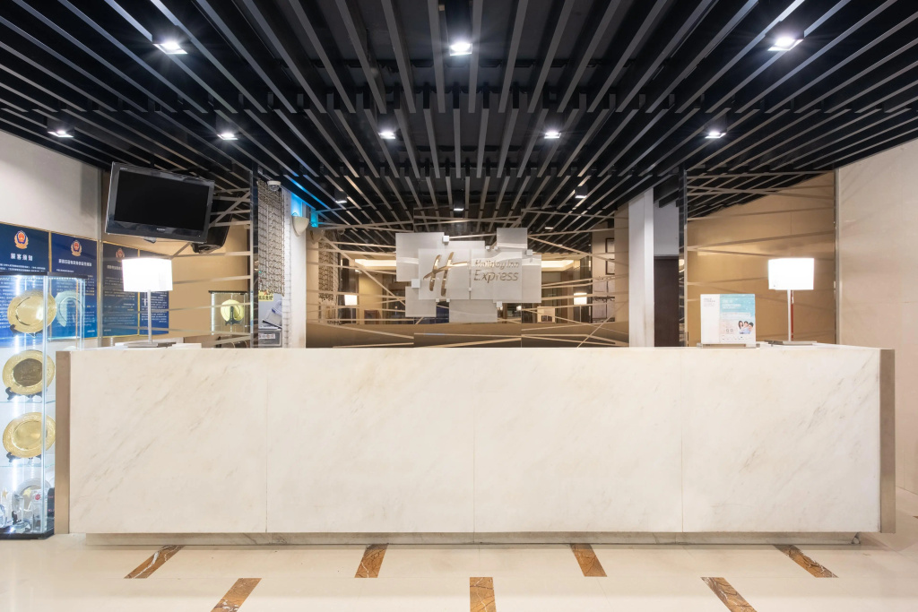 Holiday Inn Express Beijing Temple of Heaven by IHG