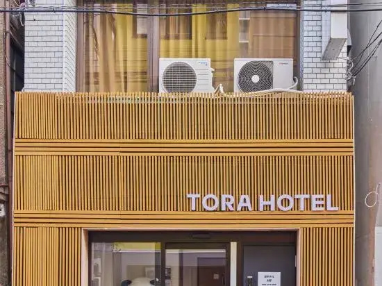TORA HOTEL Tokyo Ueno 寅ホテル 上野 A