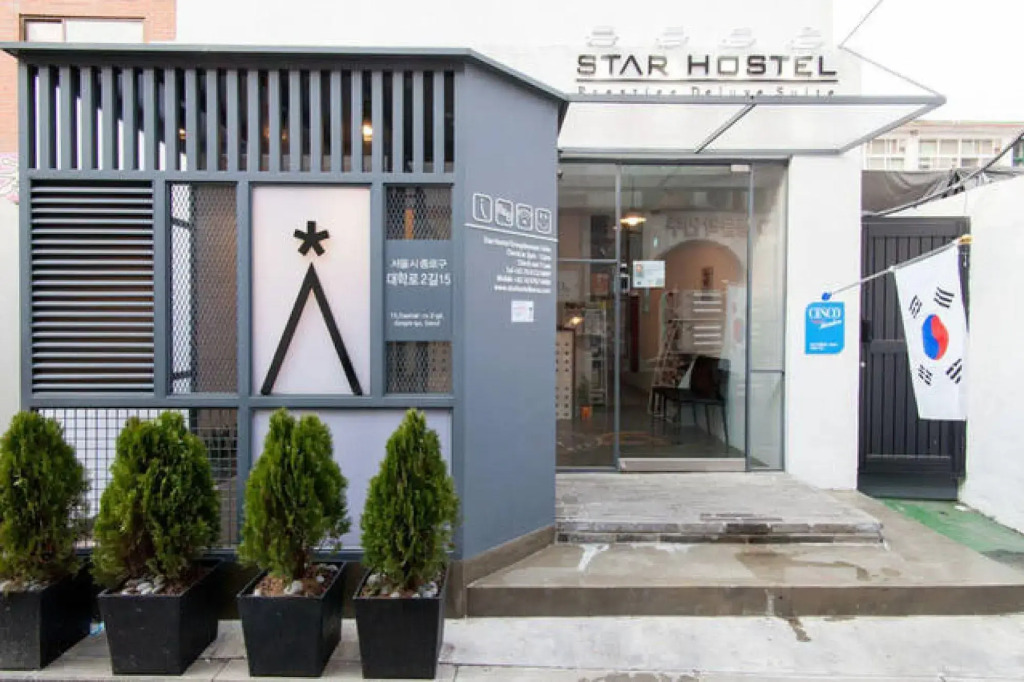Star Hostel Seoul Dongdaemun