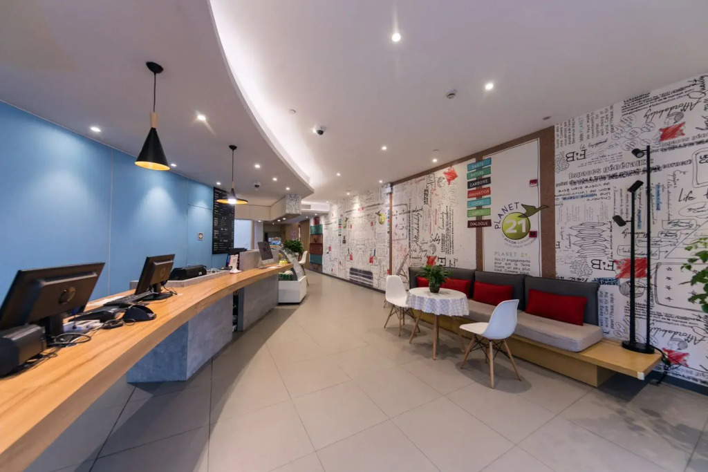 ibis Shanghai Gubei