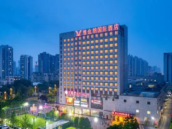 Vienna International Hotel (Chengdu Wenjiang University Town Fengxihe Subway Station)