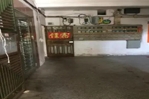 Guest Hostel