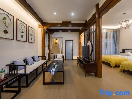 Tengchong Fengchengyuan Holiday Homestay (Heshun Ancient Town Branch)