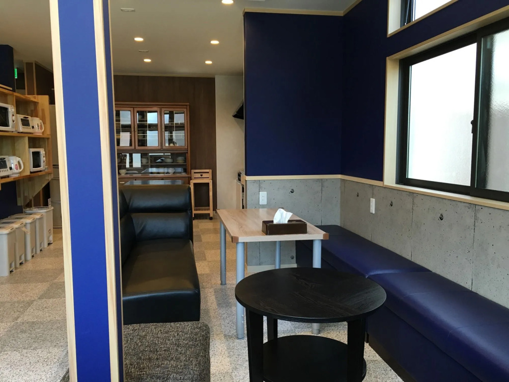 GuestHouse Guu