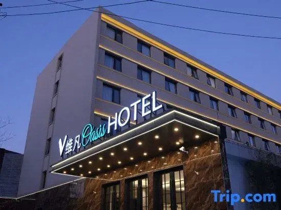 ViFan Oasis Hotel（University of science&Technology Beijing