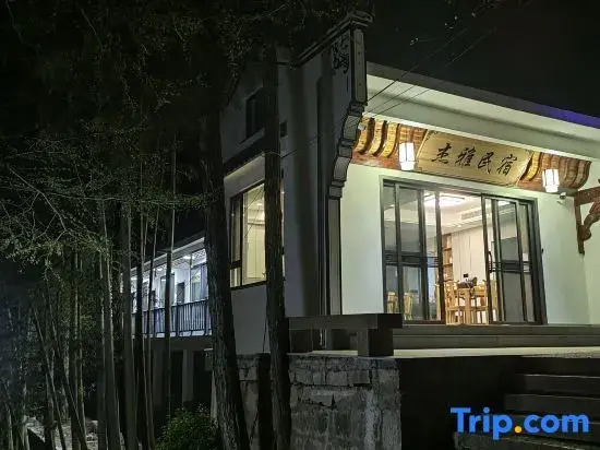 Jieya Homestay