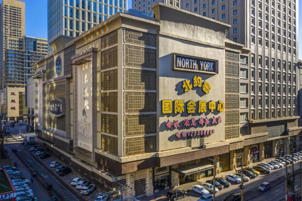 Grand Metropark Northyoker Hotel Shenyang
