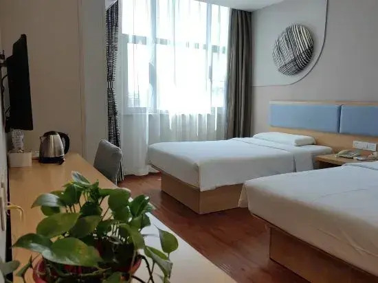 Home Inn · Neo (Baoji Tangchao City Wanda Plaza Store)