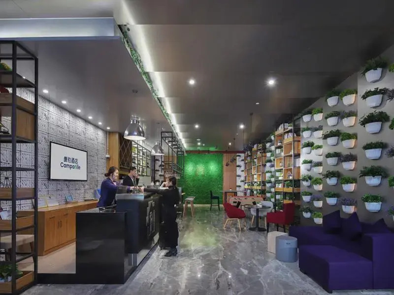 Campanile Hotel Shanghai Baoshan Wanda Plaza