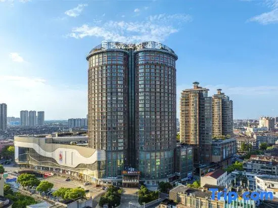 Elong Anyue Hotel (Liyang Babaiban Shanghecheng)