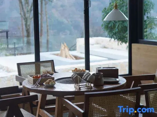 Yunfu Banshan Holiday Homestay