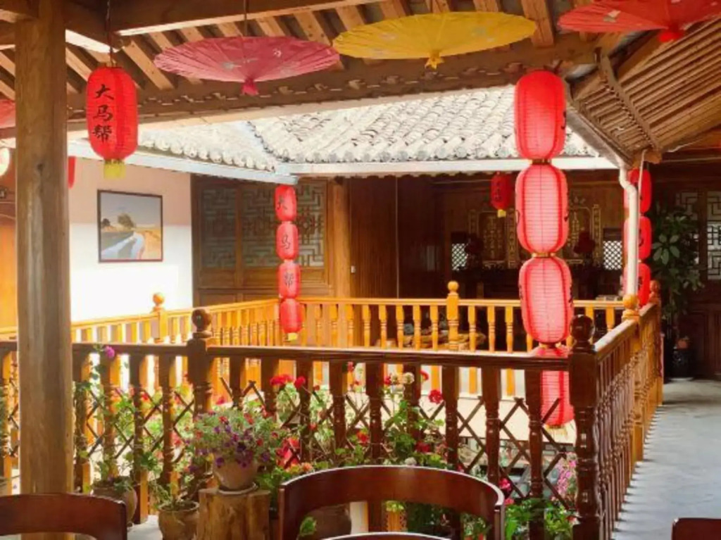 Tengchong Heshun Damabang Inn