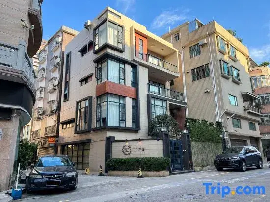 Shunde Daliang February Garden Homestay