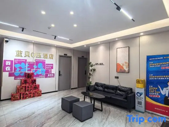 lanbei0yahotel
