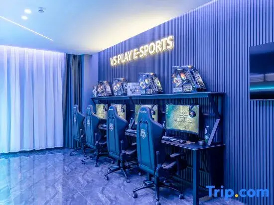 Syndra Gaming Hotel (Wuhan Fanhai CBD Hankou Railway Station)