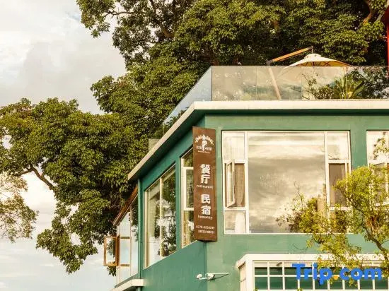 Redding Garden Homestay (Sunac Tourism Resort)