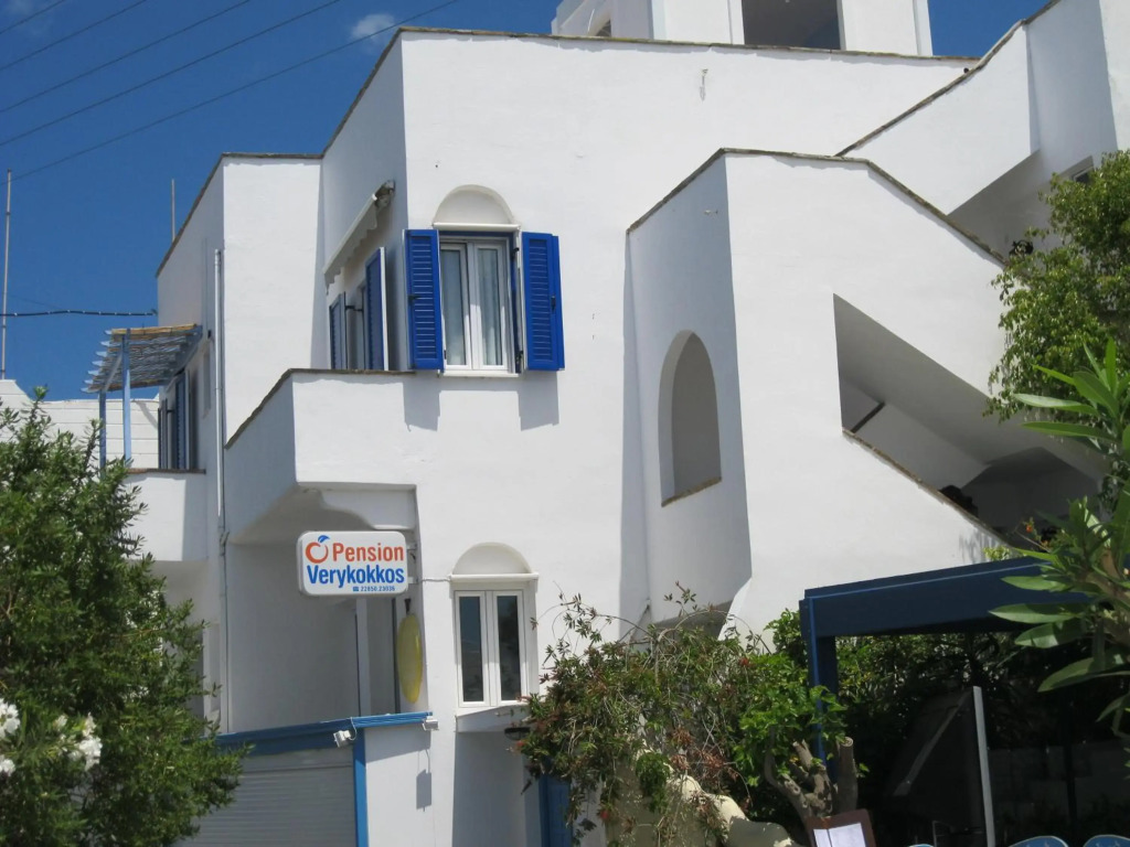 Pension Verykokkos