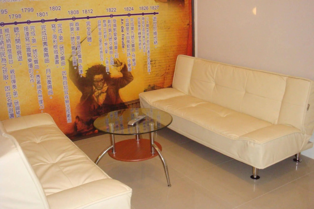 No. 59 Beethoven Guesthouse