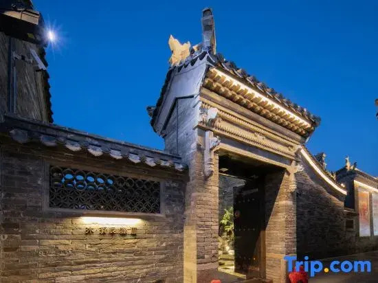 Mu Qingchen Courtyard Residence (Datong Ancient City)