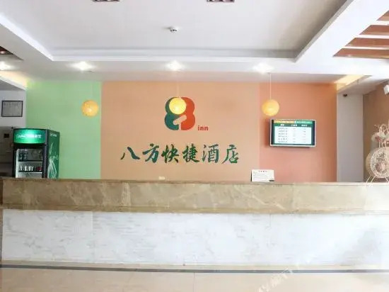 Bafang Hotel