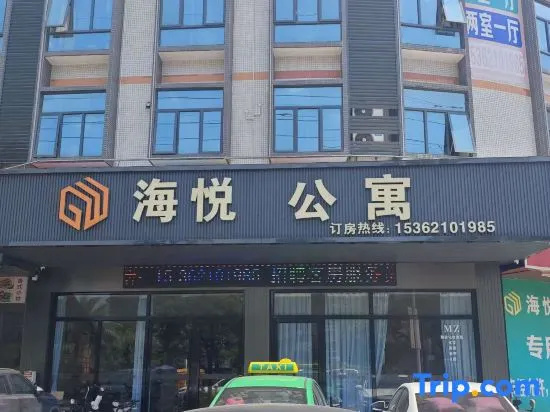 Hai yue flat