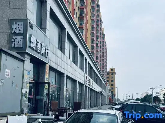 EVA E-sports Apartment (Datong Heng'an New Area Branch)