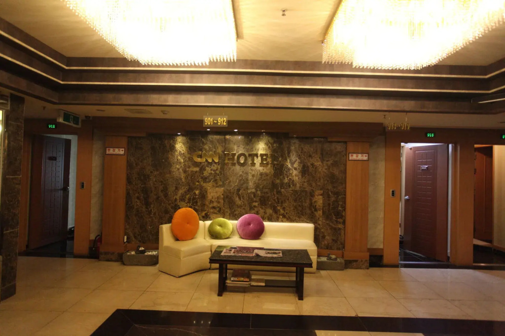 CNN Hotel