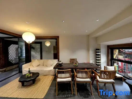 Yueshan and Tingfeng Courtyard-Style Resort Hotel