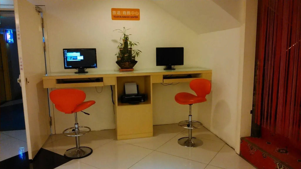 柜富賓王旅店-台北館 Giant Rich King Plaza Hotel