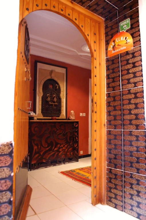 Maison dhôtes Dar El Nath