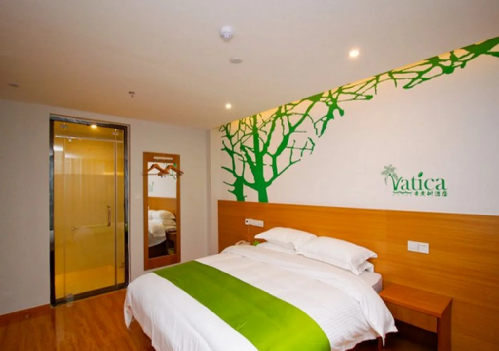 Vatica XuZhou XinYi Railway Station Square Hotel