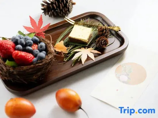Tengchong Huajian Boutique Stay 360-Degree Skyview Wenquan Chinese Inn