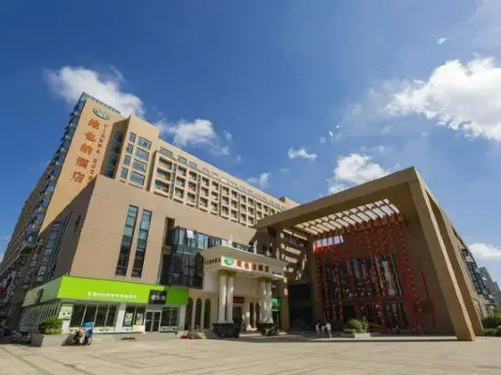 Vienna Hotel (Nanjing Qidi Street)