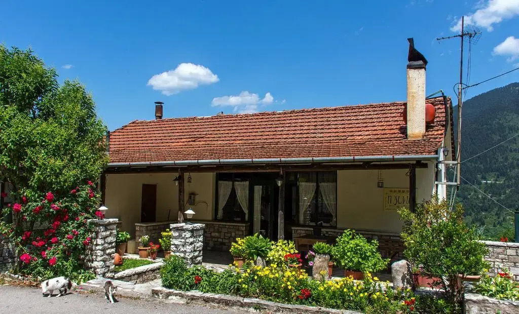 Guesthouse Gonia