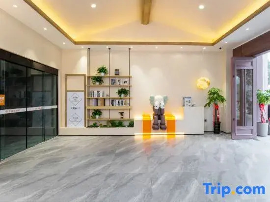 Lily Smart Hotel (Fuyang Economic Development Zone No.5 Middle School)