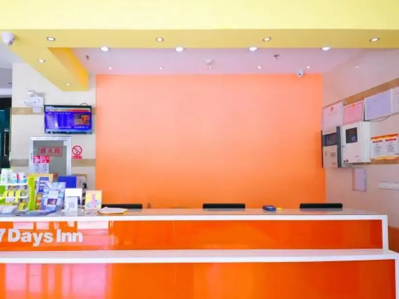 7 Days Inn Zibo Zhou Village Gushangcheng Street Branch