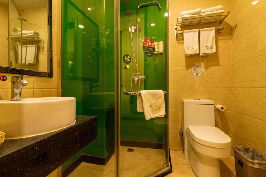 Tianjin Vatica Hotel Nankai