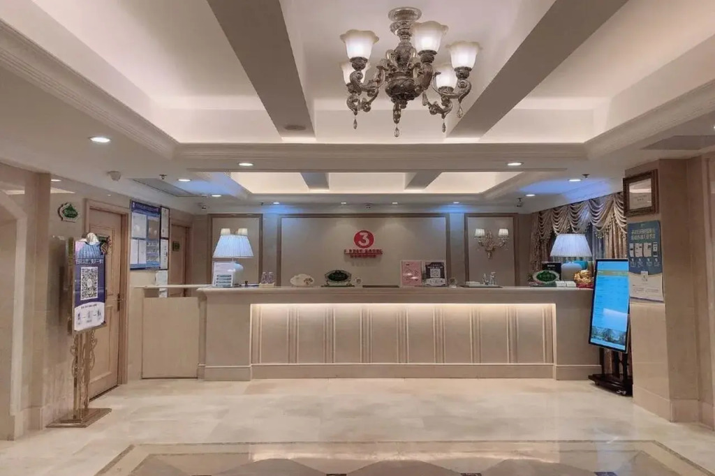 The Li Yang Hotel Guangzhou