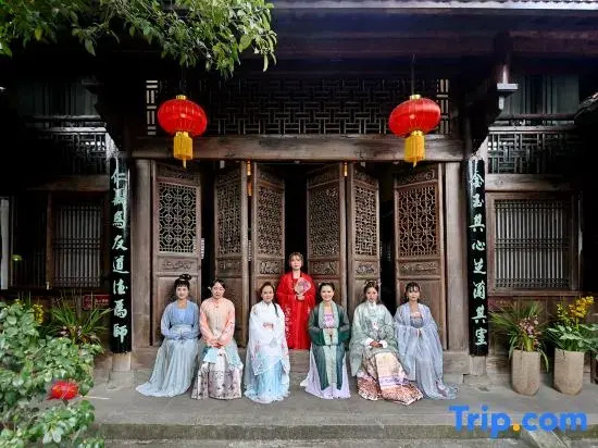 Pushi Zhaidi Inn