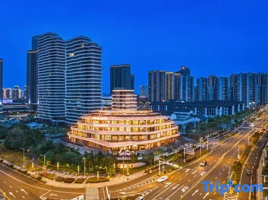 Yanhu Hantian Garden Hotel