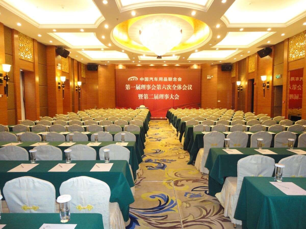 Guangdong Geological Landscape Hotel