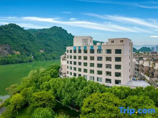 HanTing Hotel (Hangzhou Tonglu Fuchun River)