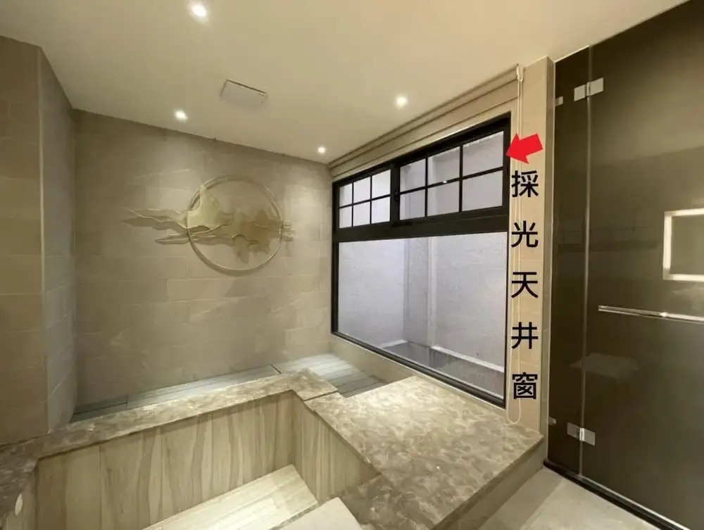 Shine Mood Resort Yuanli