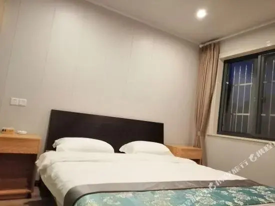Shujia Hotel