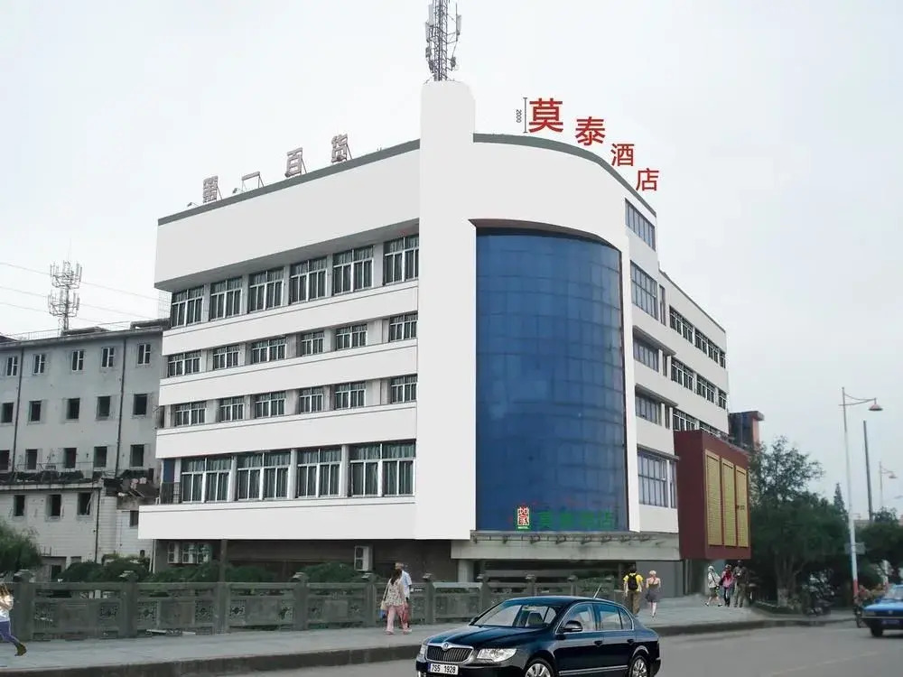 Motai Hotel