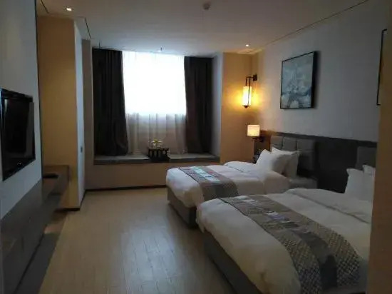 Xiushui Mingcheng Hotel