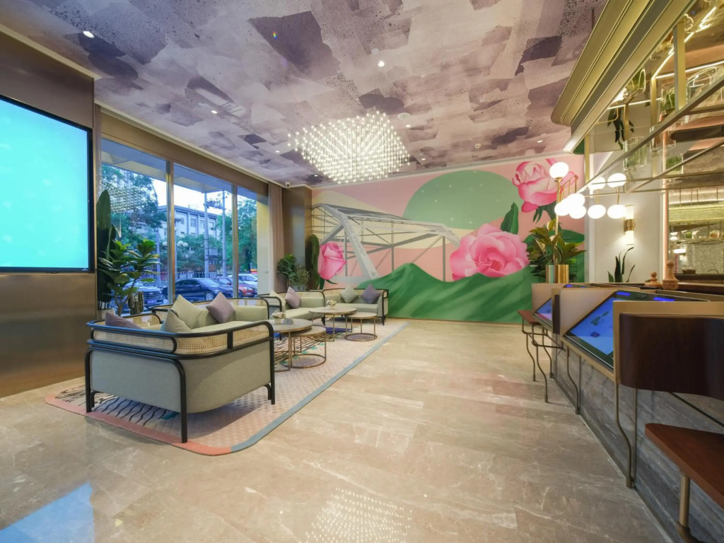 Mercure Lanzhou University Tianshui