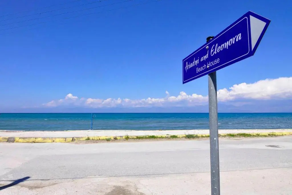 Ariadni Sidari Beach House