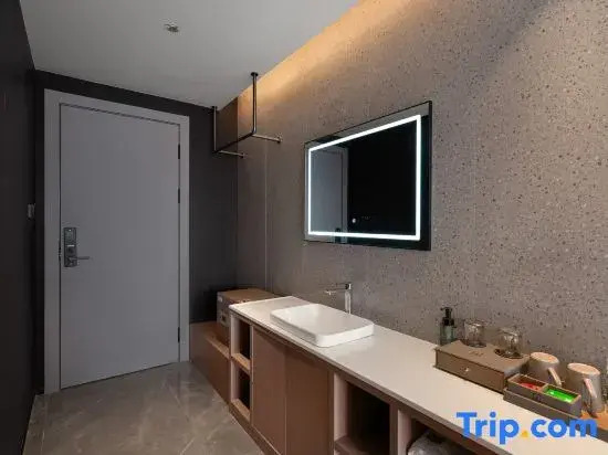 Gumoni | Lakeside See City·Munich-style High-view Hotel (Jiaxiu Tower & Qingyun Market Branch)