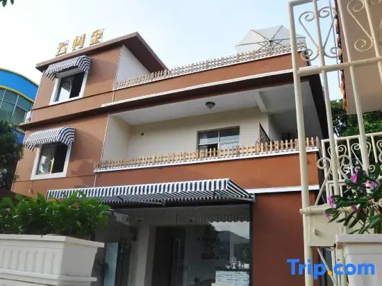 Cloud Tree Inn Boutique Guesthouse-Yun Shu Li